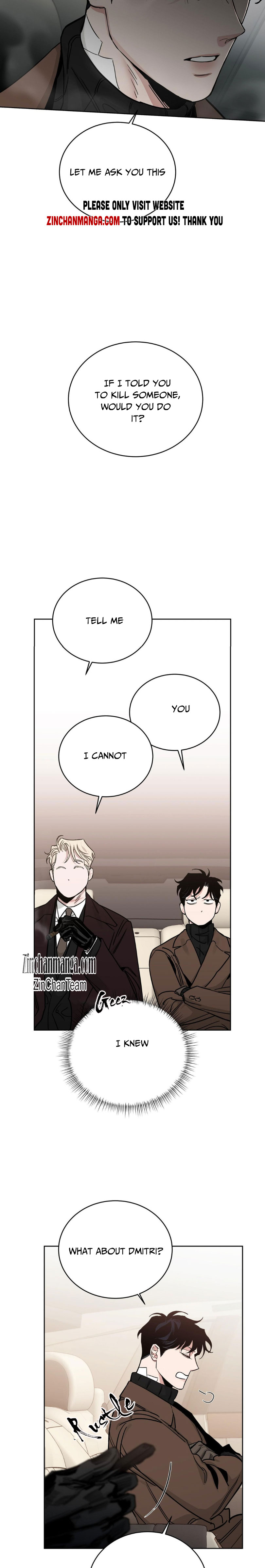 Roses And Champagne [paw] Chapter 86 - Page 9 in English
