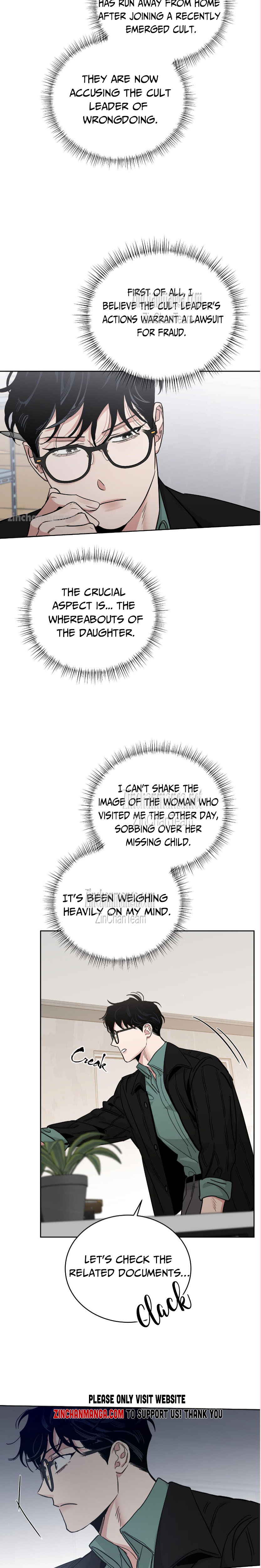 Roses And Champagne [paw] Chapter 88.5 - Page 16 in English