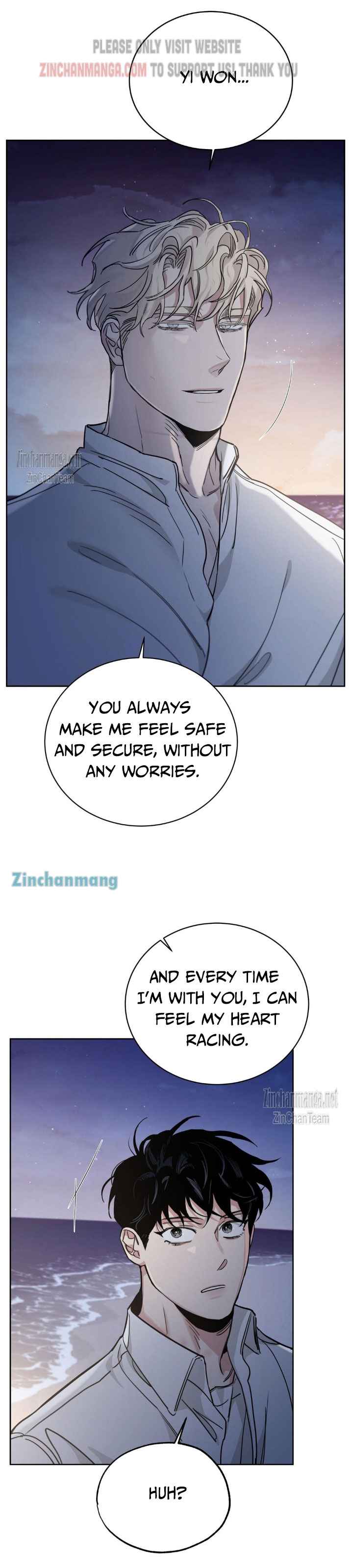Roses And Champagne [paw] Chapter 90.5 - Page 9 in English