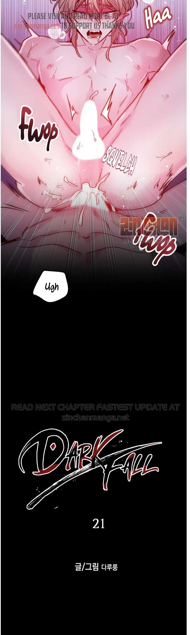 Dark fall Chapter 21.1 - Page 12 in English