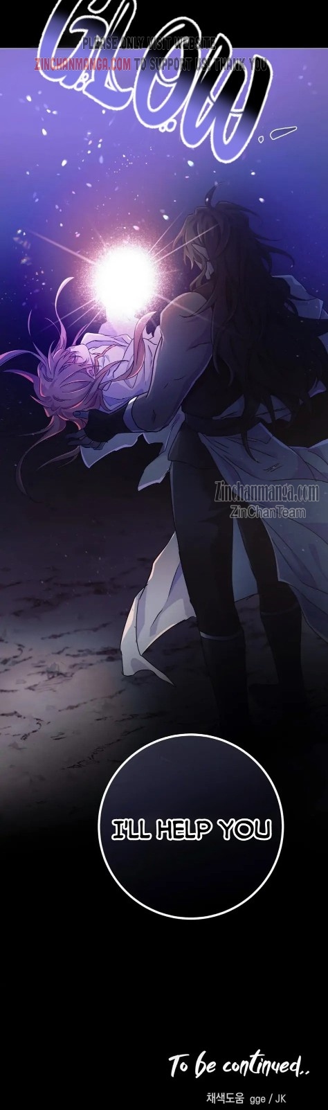 Dark fall Chapter 38.5 - Page 18 in English
