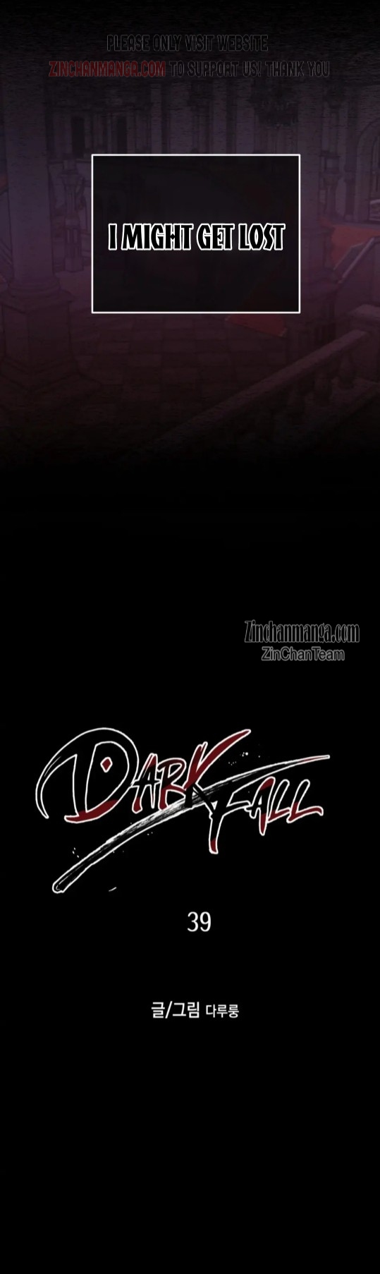 Dark fall Chapter 39 - Page 5 in English