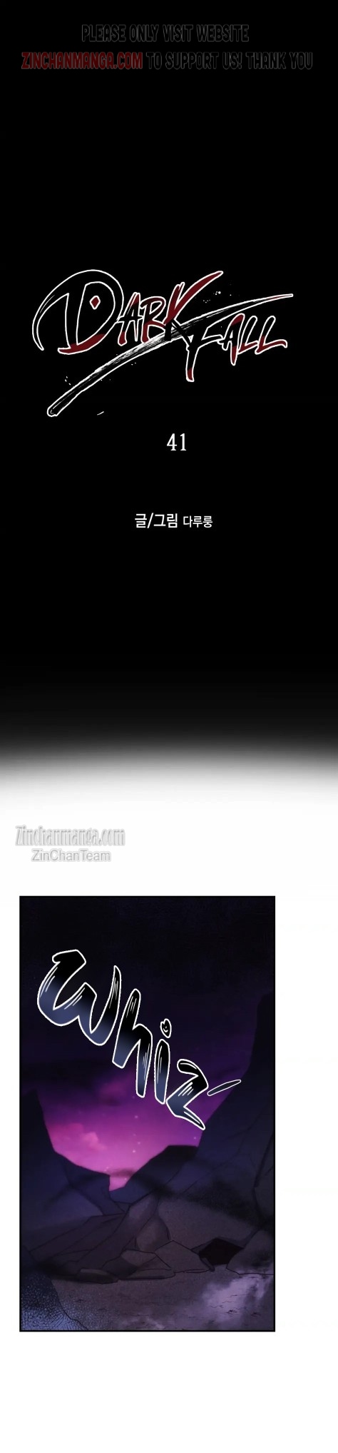 Dark fall Chapter 41 - Page 3 in English