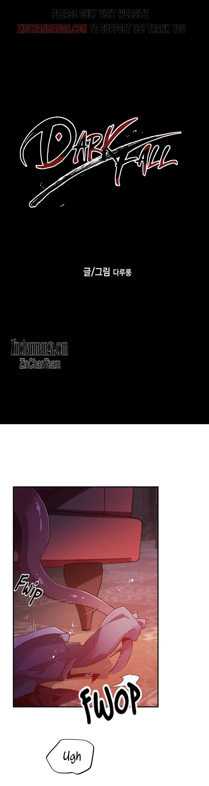 Dark fall Chapter 51 - Page 3 in English