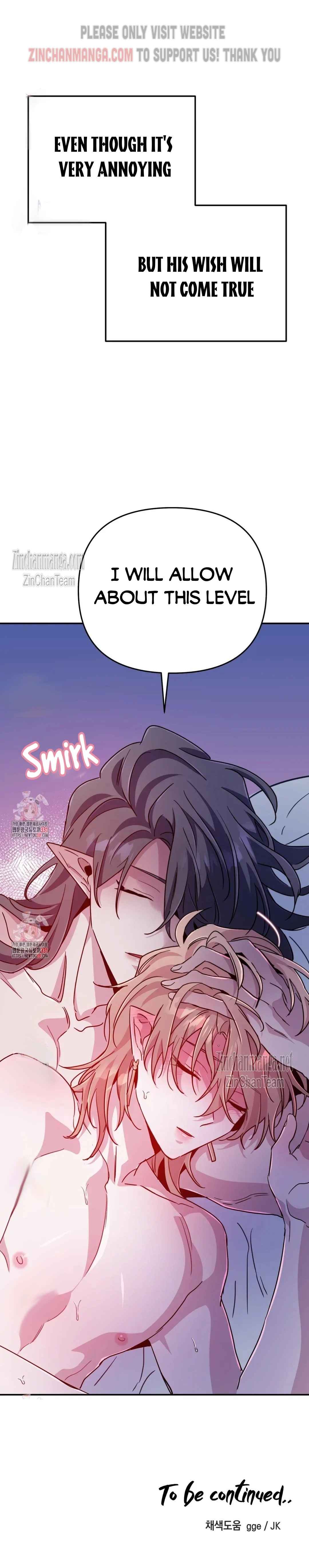 Dark fall Chapter 62 - Page 18 in English
