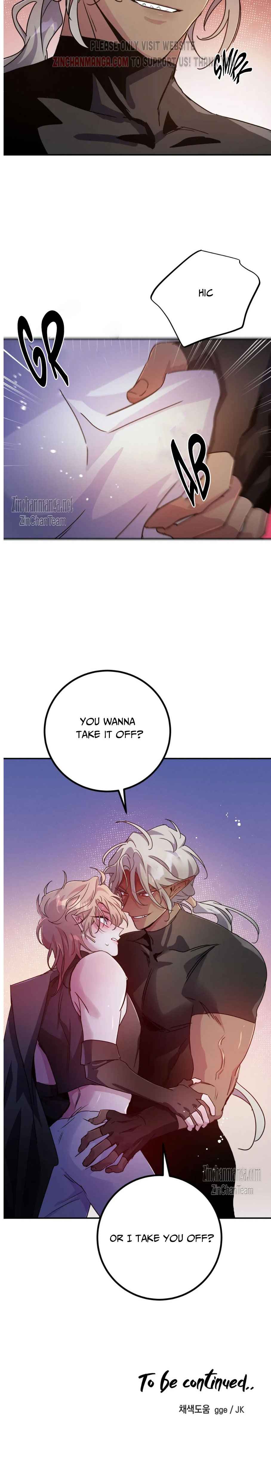 Dark fall Chapter 65.5 - Page 16 in English