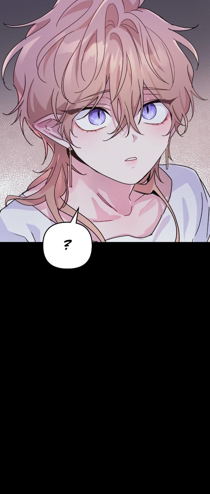 Dark fall Chapter 68 - Page 47 in English