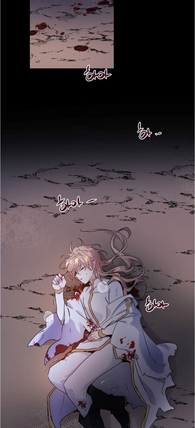 Dark fall Chapter 70.5 - Page 19 in English