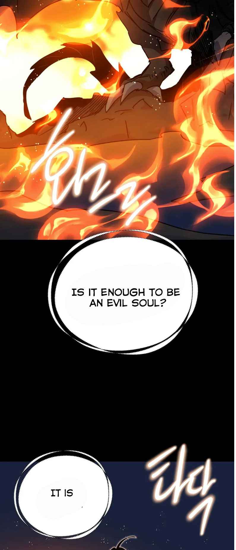 Dark fall Chapter 70 - Page 15 in English