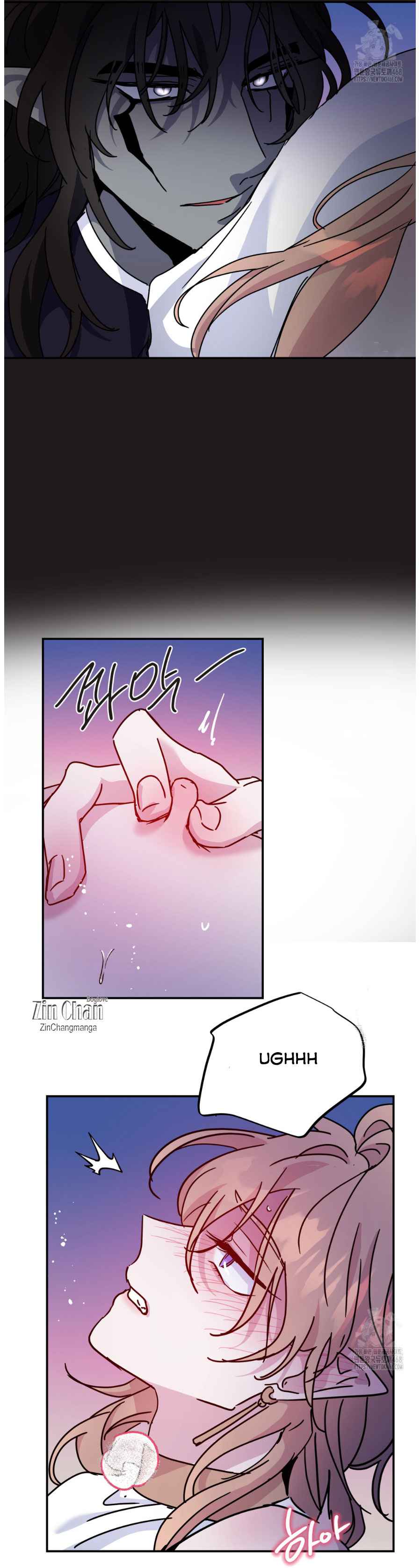 Dark fall Chapter 71.5 - Page 8 in English