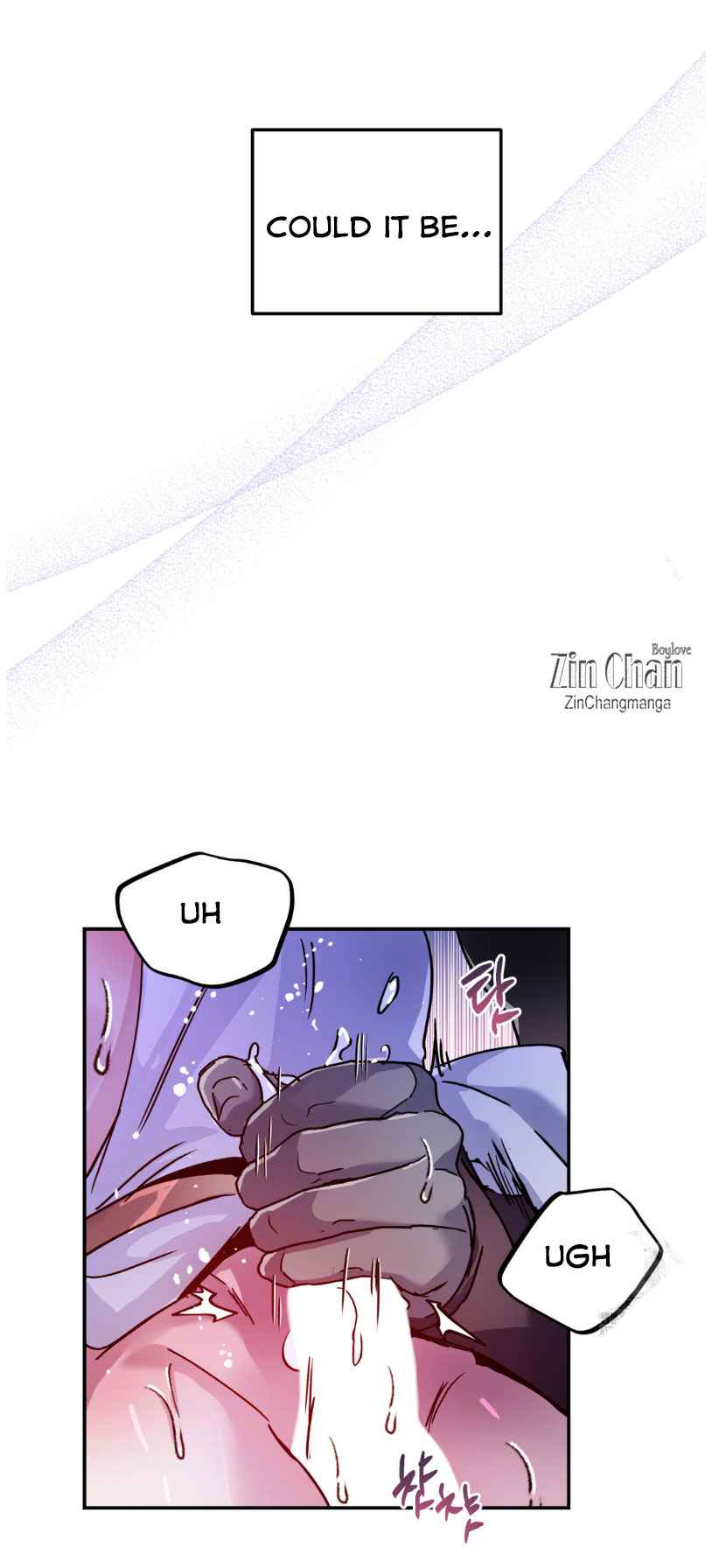 Dark fall Chapter 75.5 - Page 14 in English