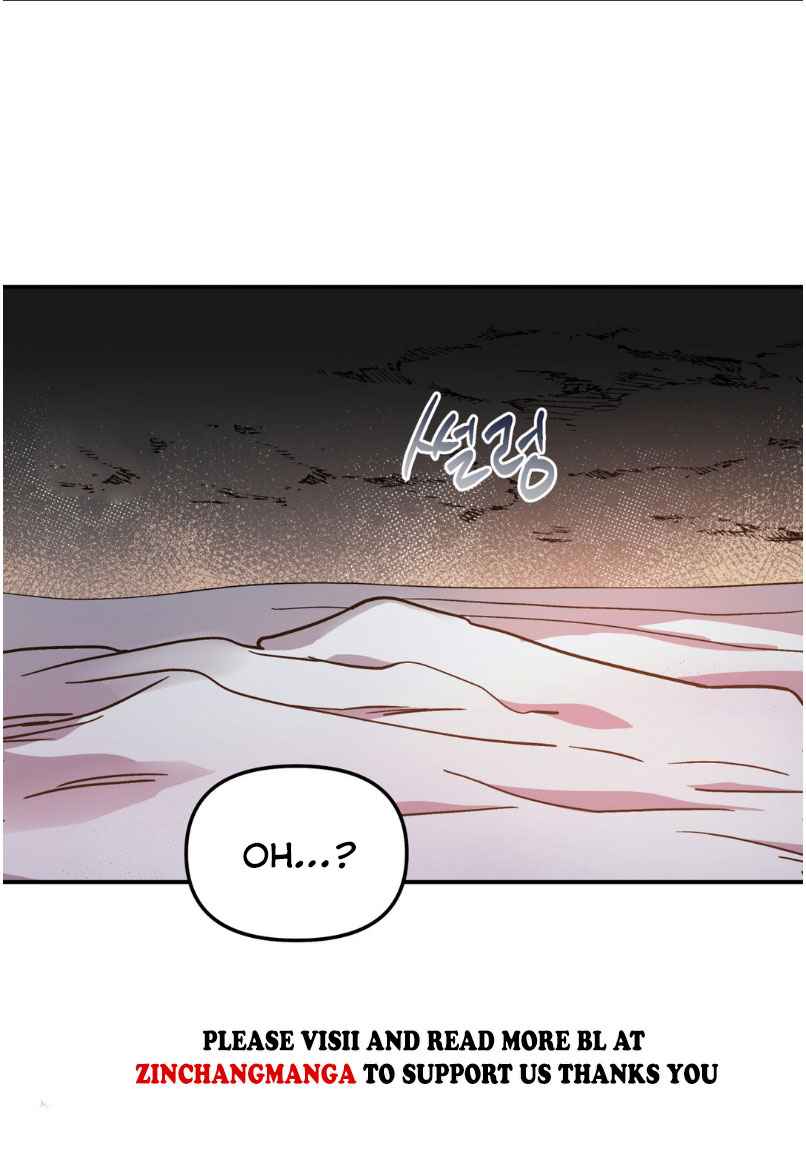 Dark fall Chapter 75.5 - Page 3 in English