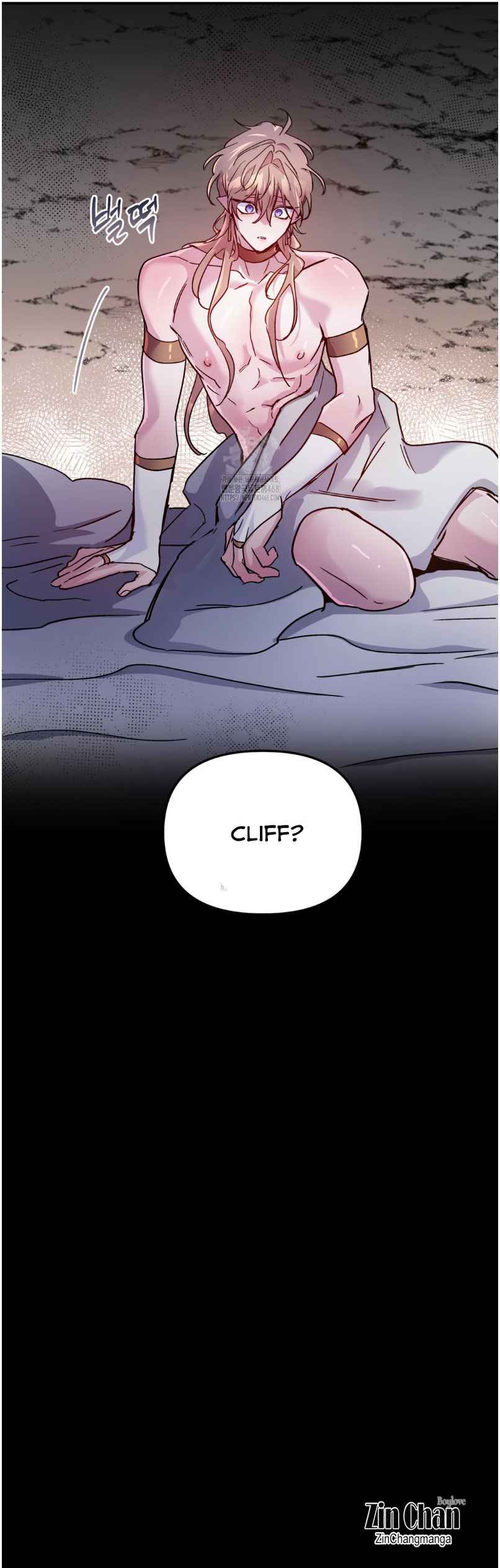 Dark fall Chapter 75.5 - Page 4 in English