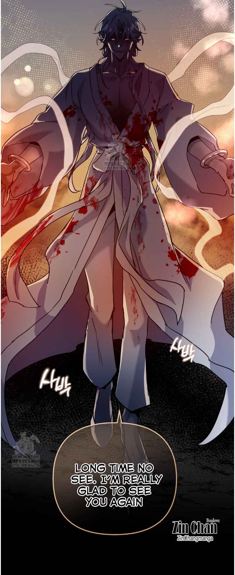 Dark fall Chapter 75 - Page 21 in English