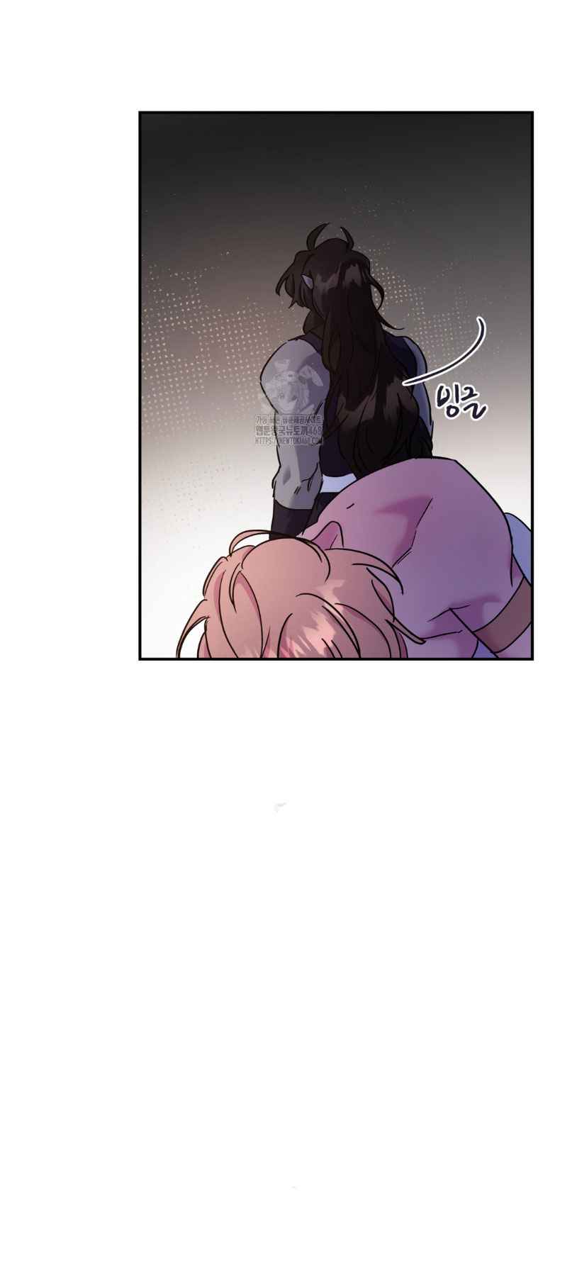 Dark fall Chapter 75 - Page 3 in English