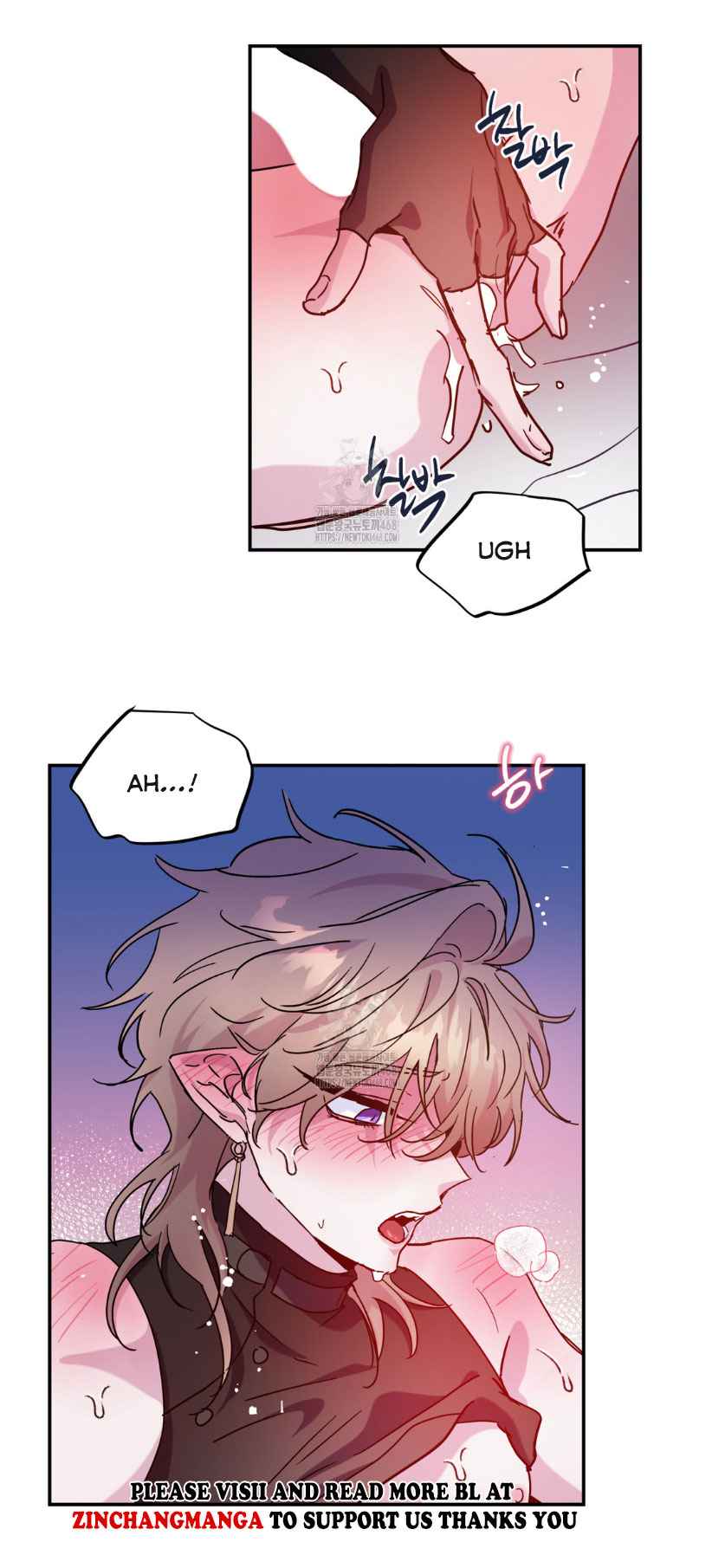 Dark fall Chapter 77.5 - Page 6 in English