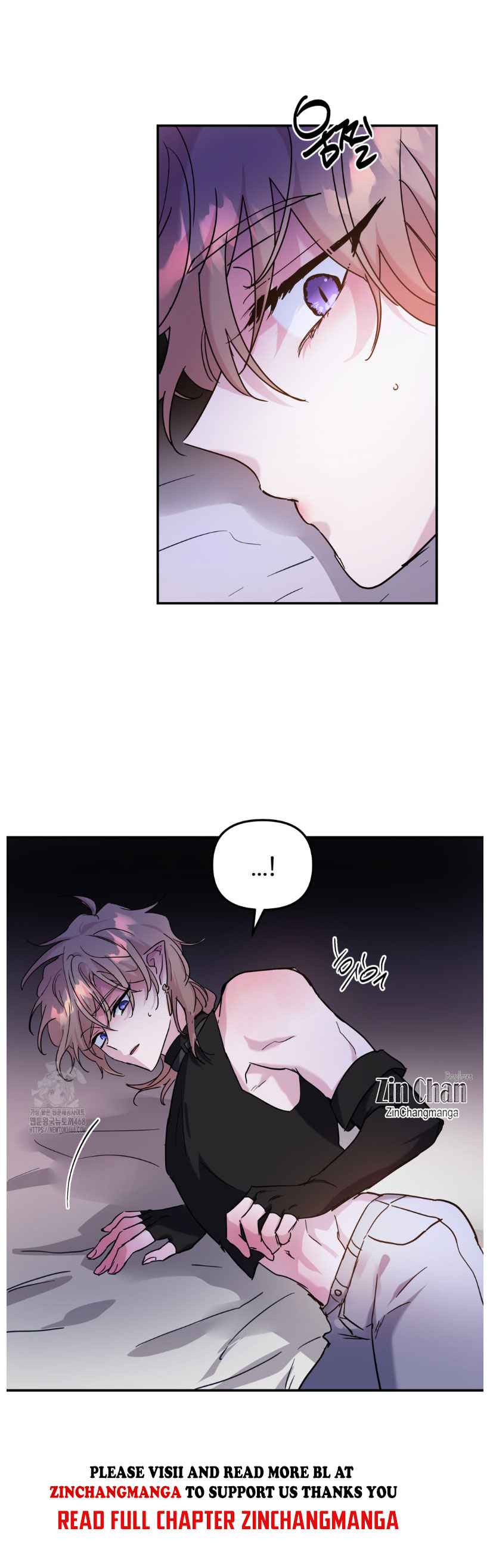 Dark fall Chapter 77 - Page 5 in English