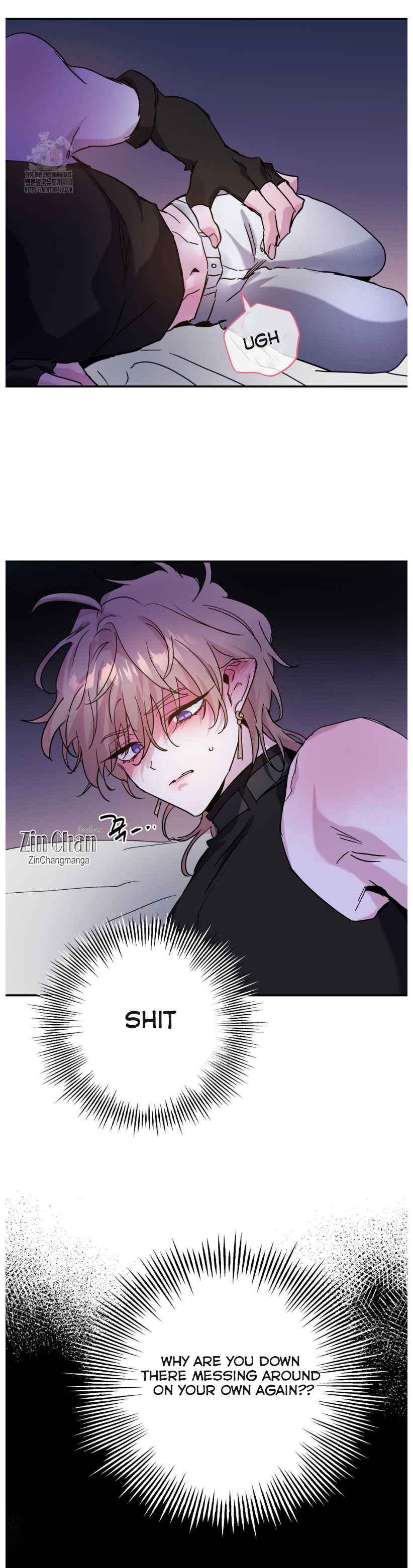 Dark fall Chapter 77 - Page 6 in English