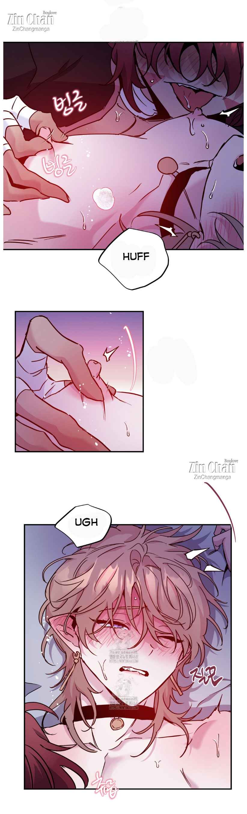 Dark fall Chapter 78.5 - Page 6 in English