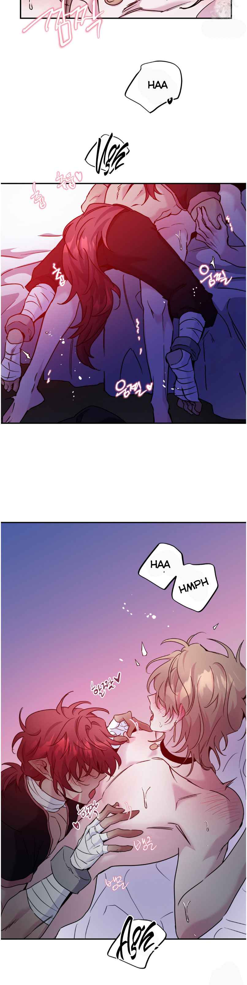 Dark fall Chapter 78.5 - Page 8 in English