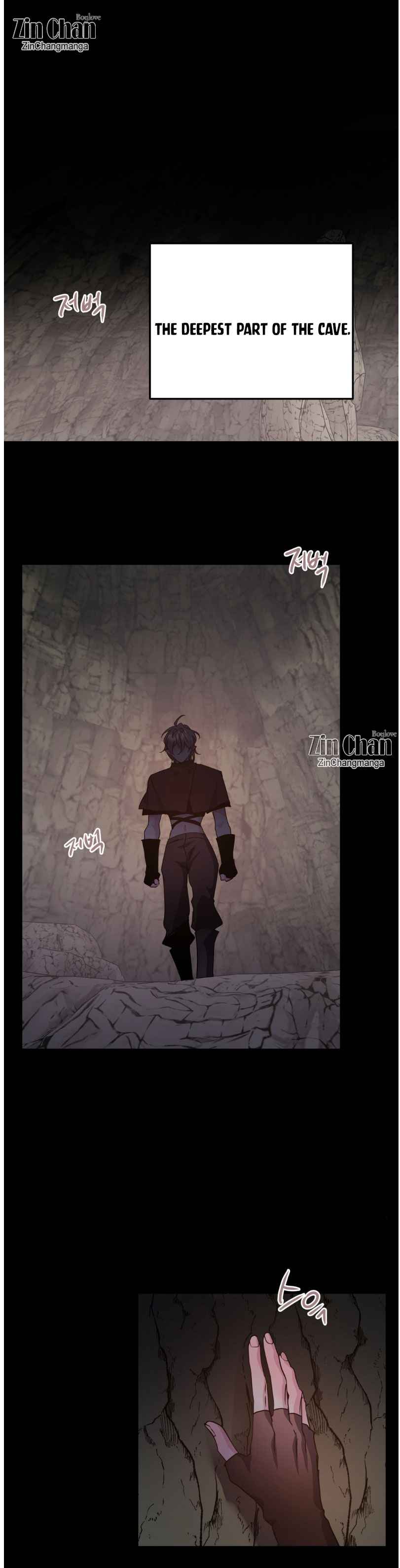 Dark fall Chapter 79 - Page 6 in English