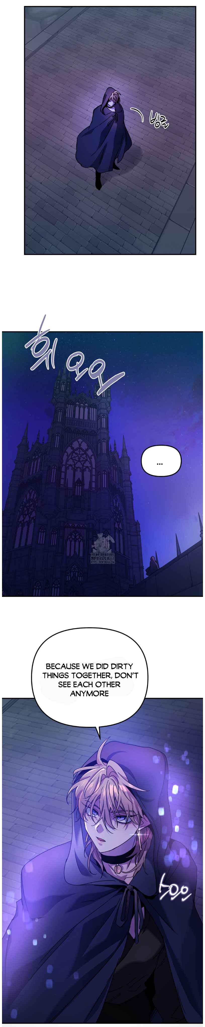 Dark fall Chapter 79 - Page 9 in English