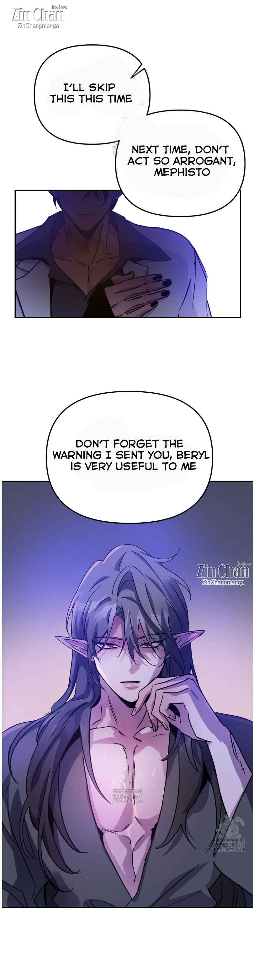 Dark fall Chapter 80.5 - Page 7 in English
