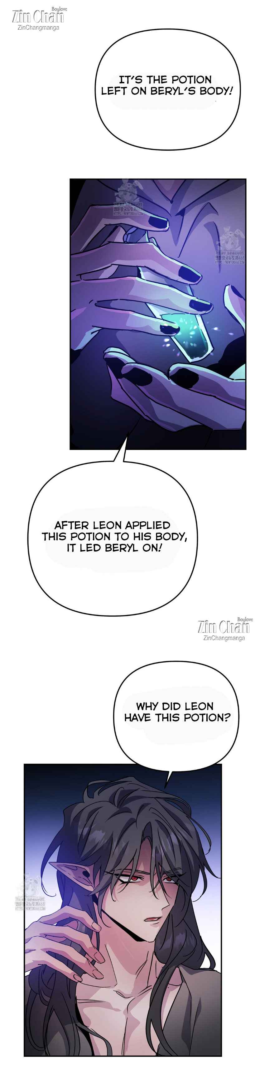 Dark fall Chapter 80 - Page 12 in English