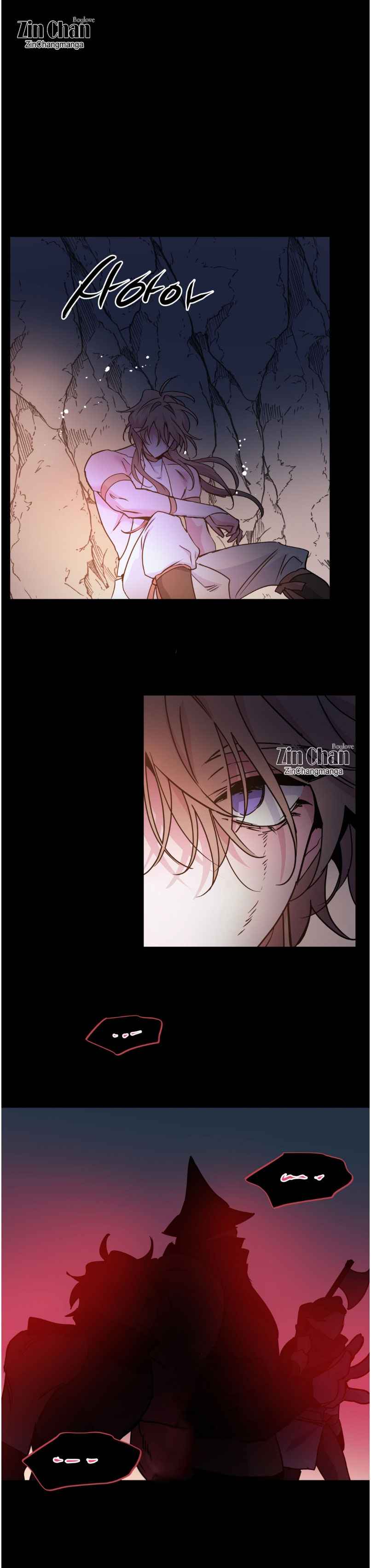 Dark fall Chapter 81 - Page 8 in English