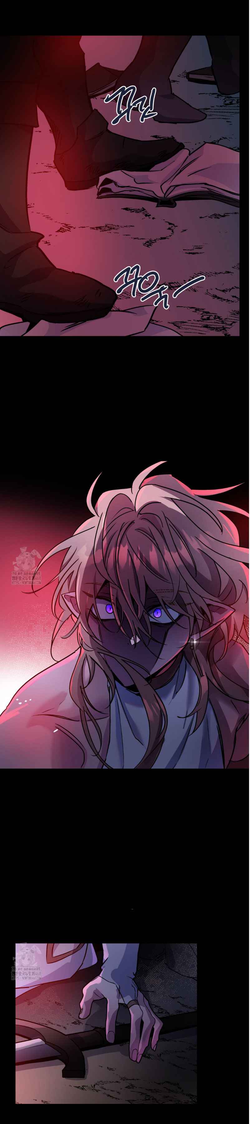 Dark fall Chapter 81 - Page 9 in English