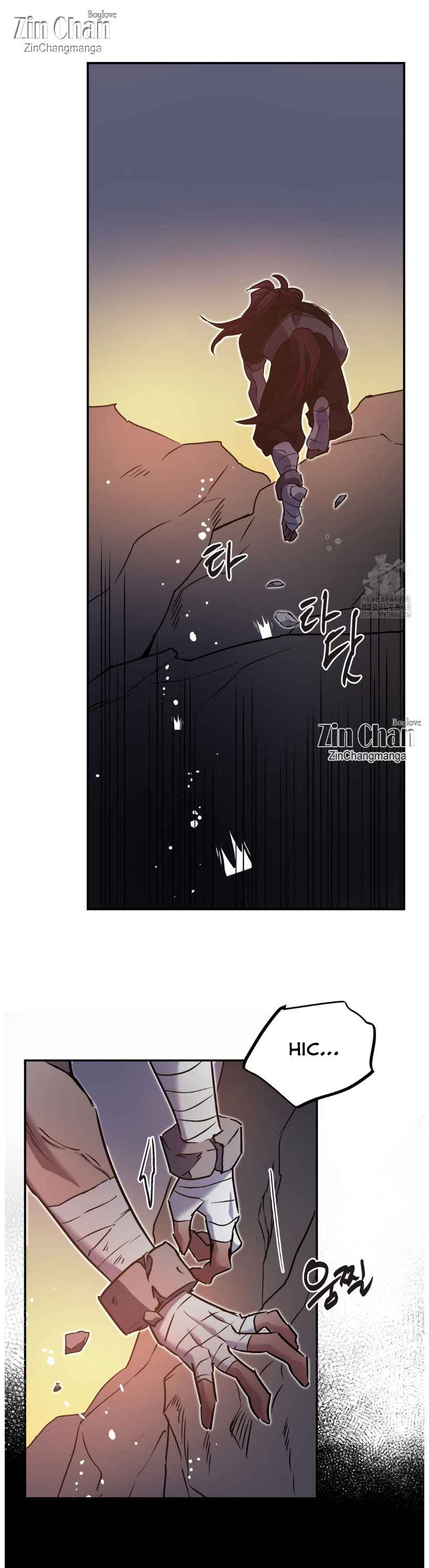 Dark fall Chapter 82 - Page 15 in English