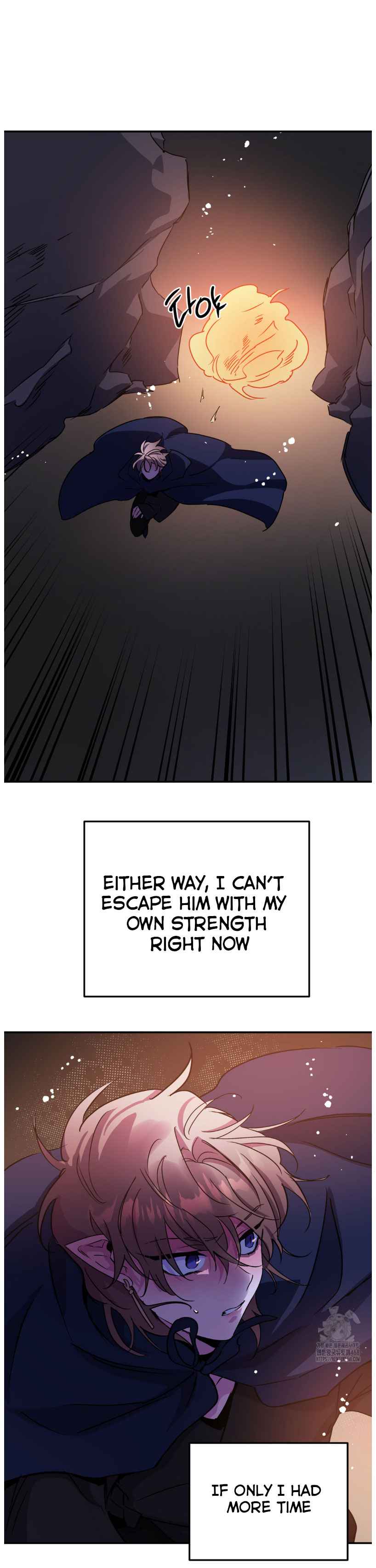 Dark fall Chapter 82 - Page 17 in English