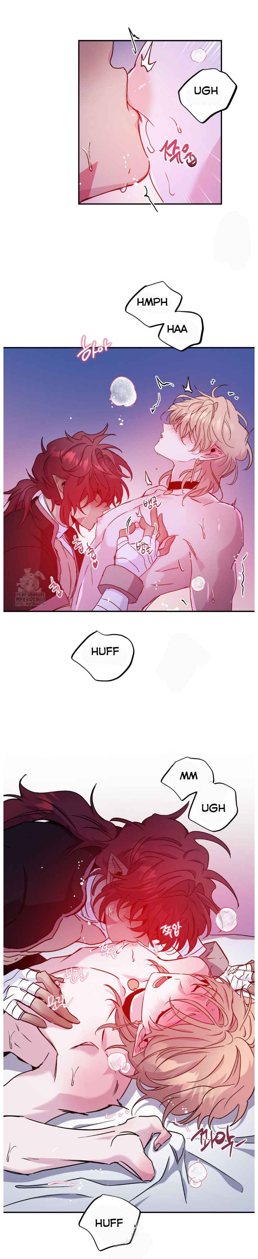 Dark fall Chapter 83 - Page 16 in English