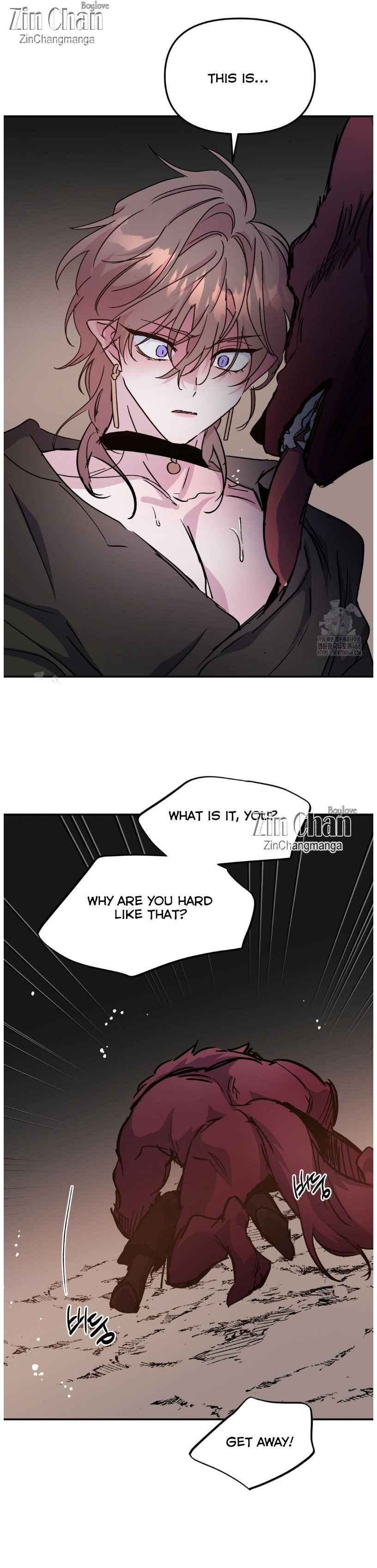 Dark fall Chapter 84.5 - Page 14 in English