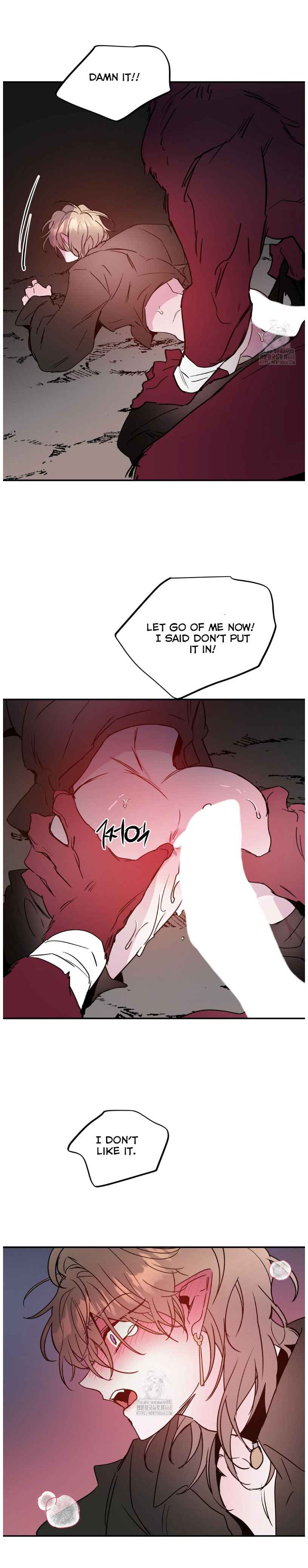 Dark fall Chapter 84.5 - Page 15 in English