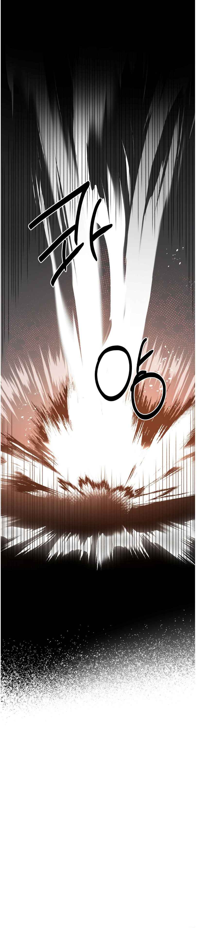 Dark fall Chapter 84 - Page 12 in English
