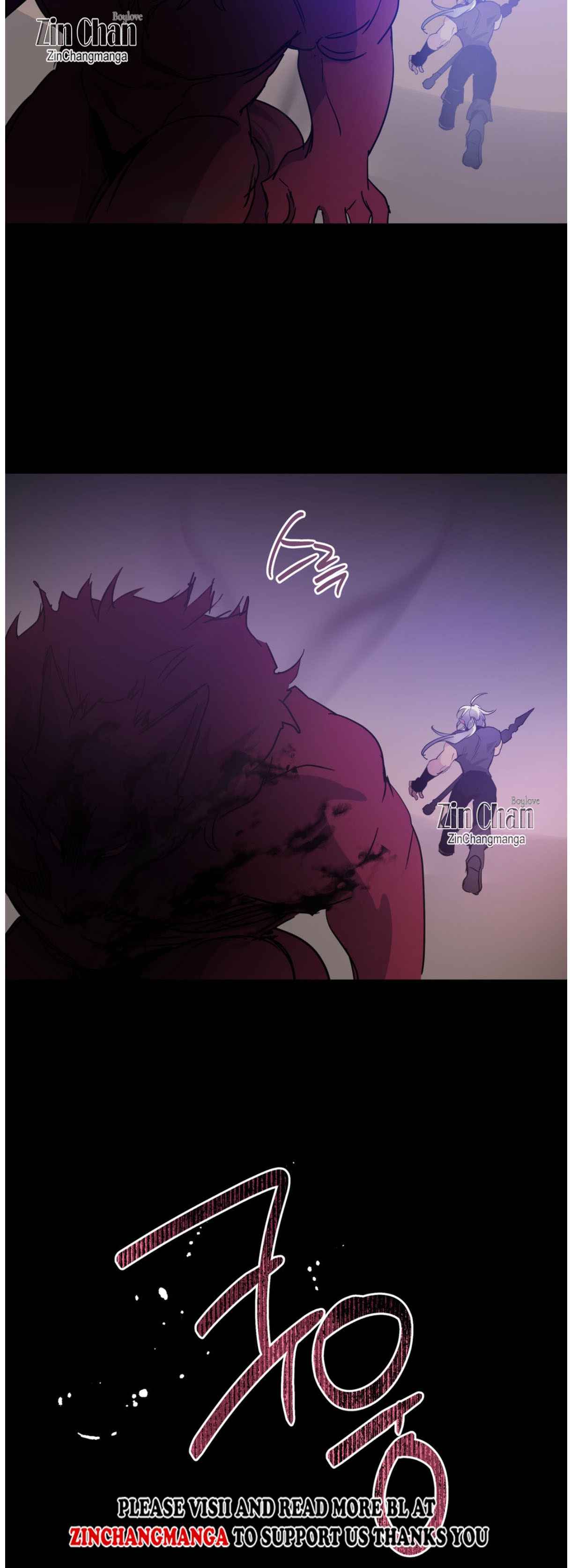 Dark fall Chapter 87.5 - Page 7 in English
