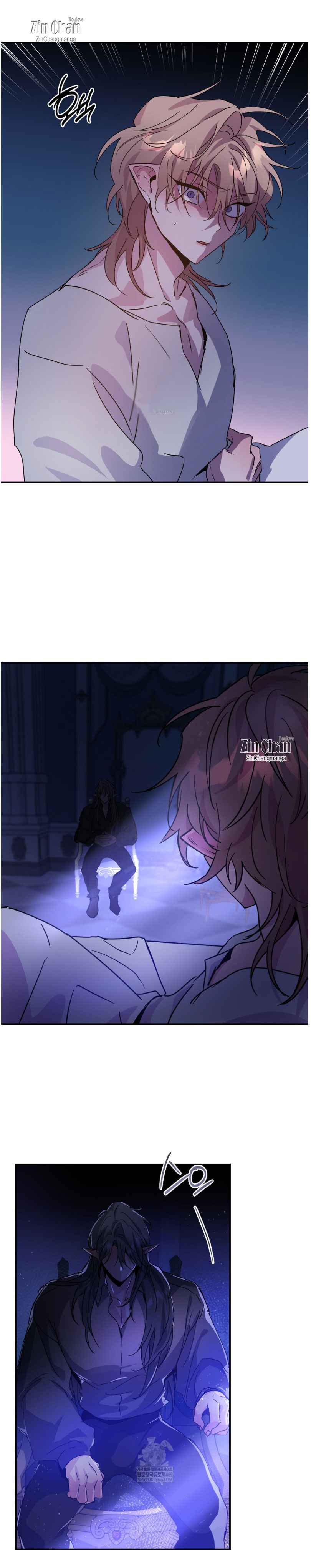 Dark fall Chapter 87.6 - Page 5 in English