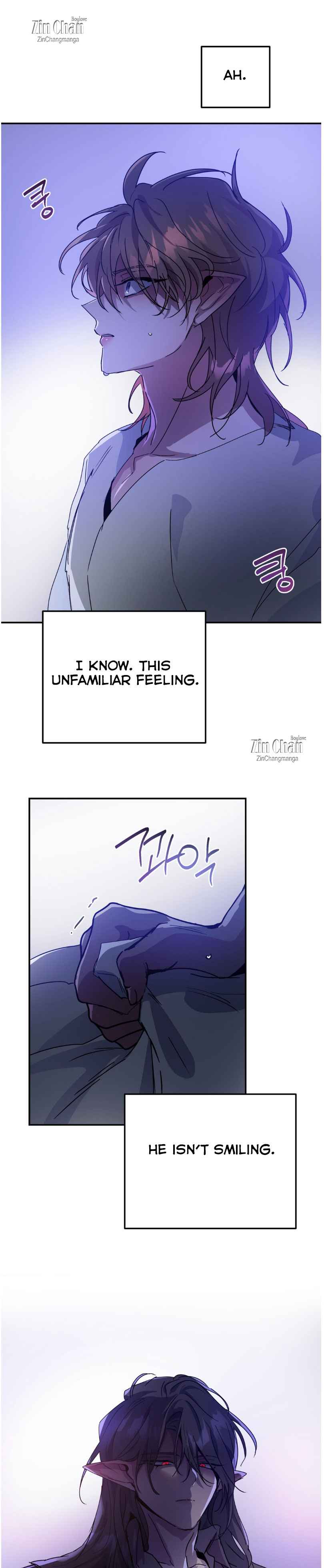 Dark fall Chapter 88.5 - Page 17 in English