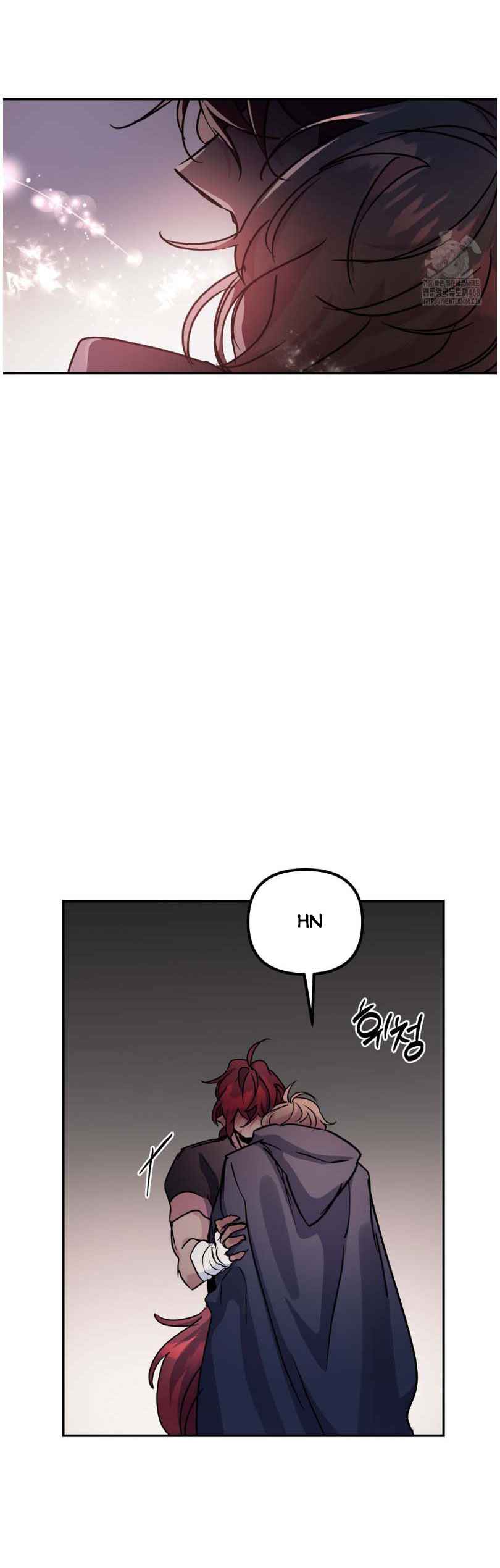 Dark fall Chapter 88.6 - Page 16 in English
