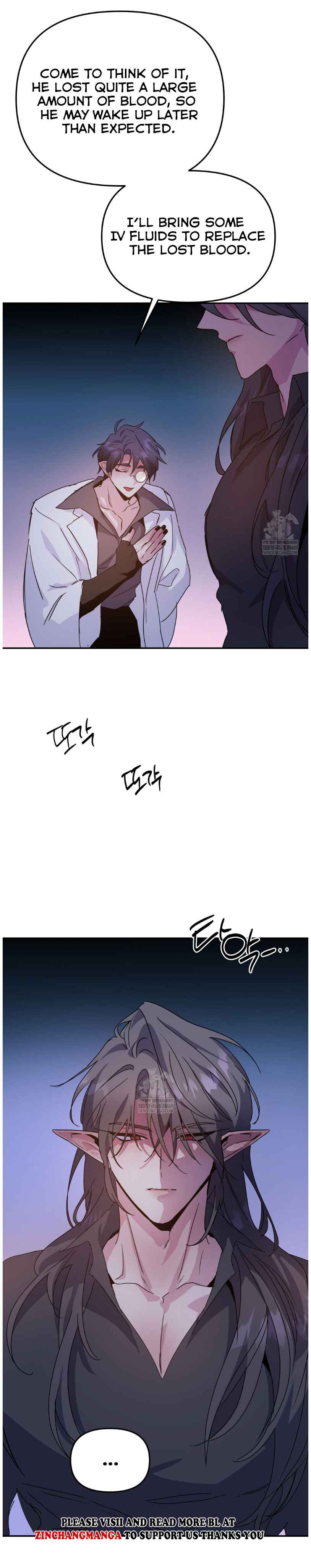 Dark fall Chapter 88 - Page 15 in English