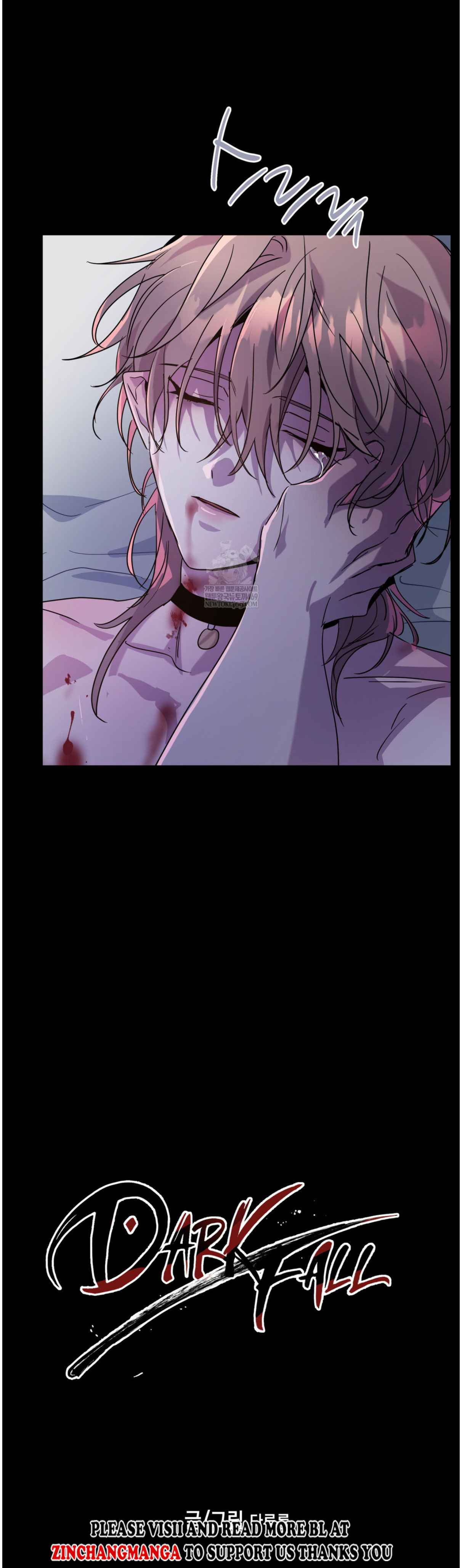 Dark fall Chapter 88 - Page 28 in English