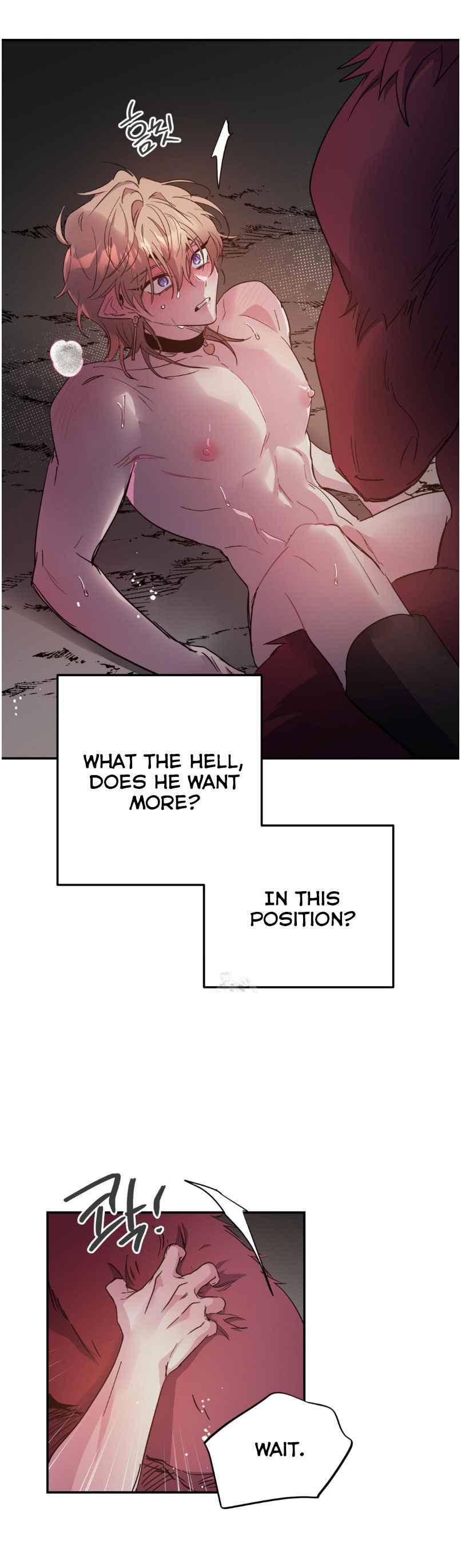 Dark fall Chapter 89 - Page 4 in English