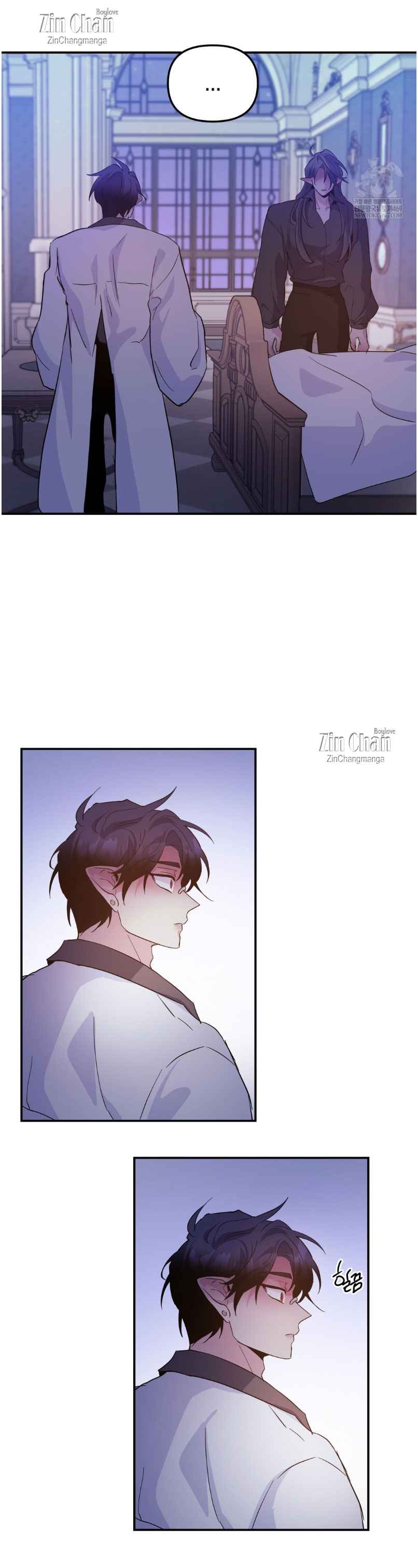 Dark fall Chapter 90 - Page 7 in English