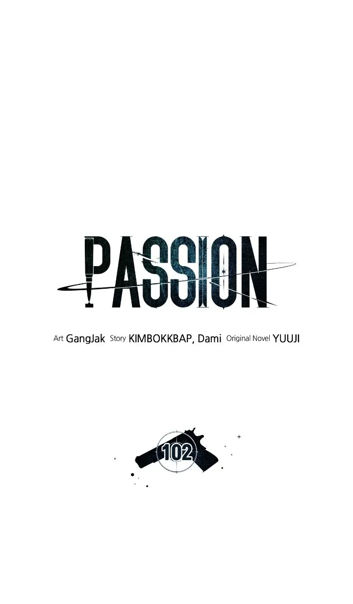 PASSION Chapter 102 - Page 24 in English