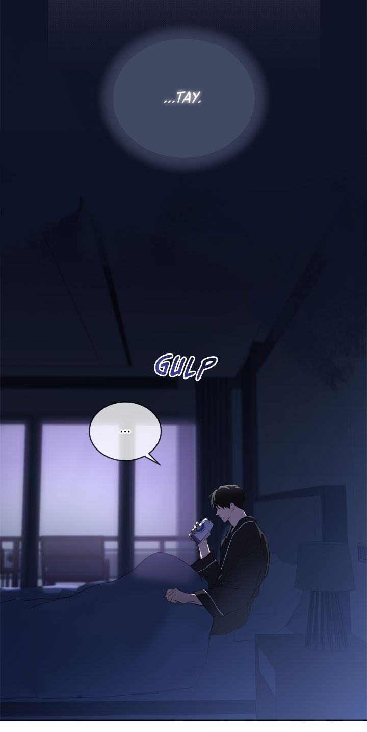 PASSION Chapter 104 - Page 26 in English