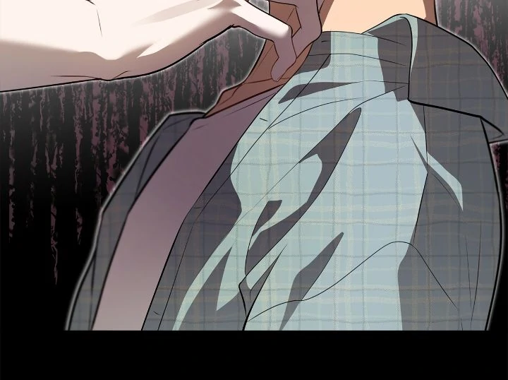 PASSION Chapter 108 - Page 7 in English