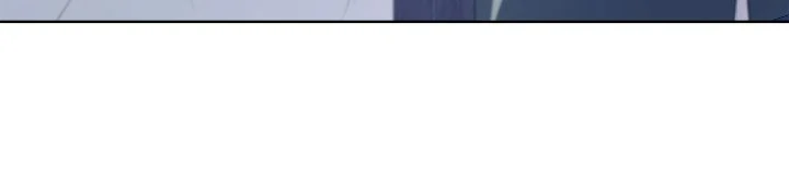 PASSION Chapter 109 - Page 47 in English