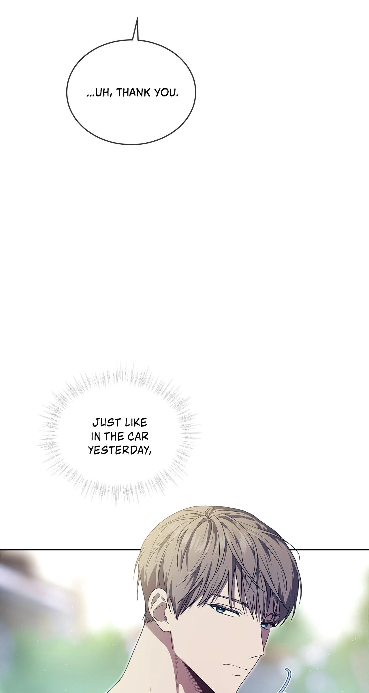 PASSION Chapter 110 - Page 11 in English
