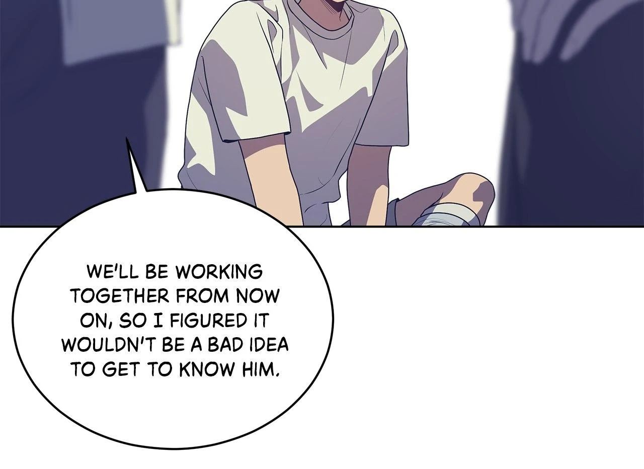 PASSION Chapter 110 - Page 45 in English